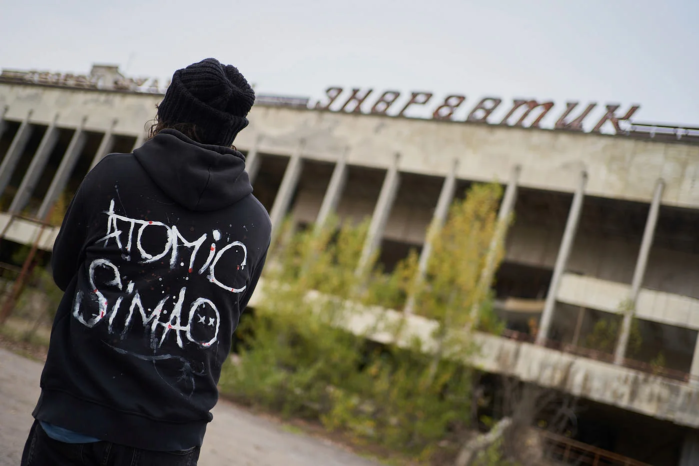 Бекстейдж