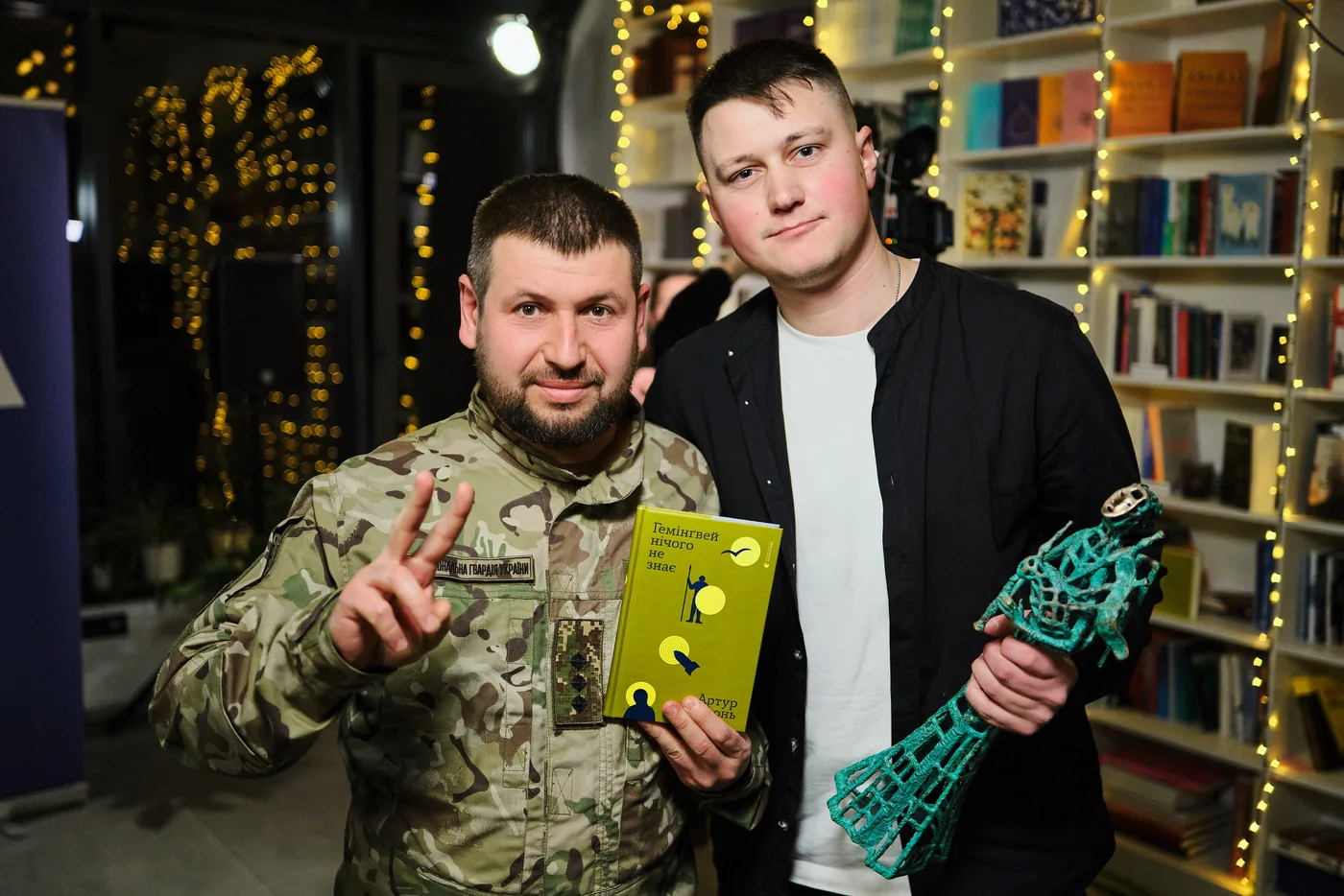 Публічні заходи